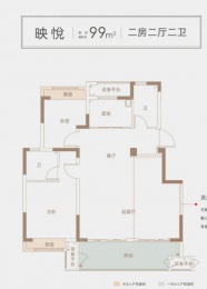 2室2厅2卫户型图