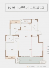 融创碧桂园霞客映2室2厅2卫