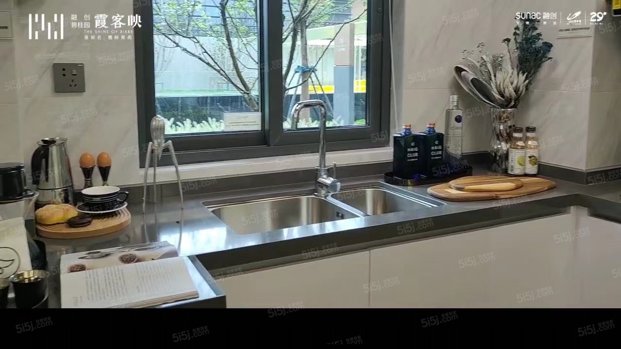 融创碧桂园霞客映样板间