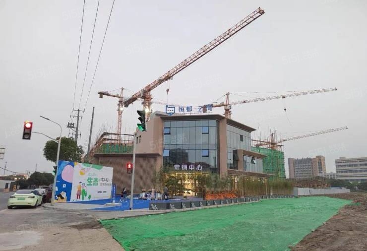 恒都云湾项目现场