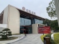 安联虹悦实景图相册大图
