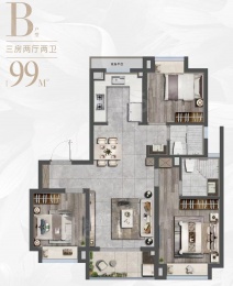 3室2厅2卫户型图