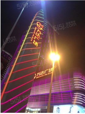 北京京玥兰园第25张图