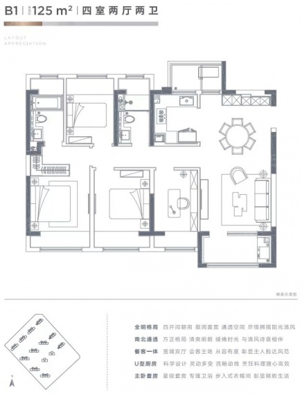 雅乐云庭VR