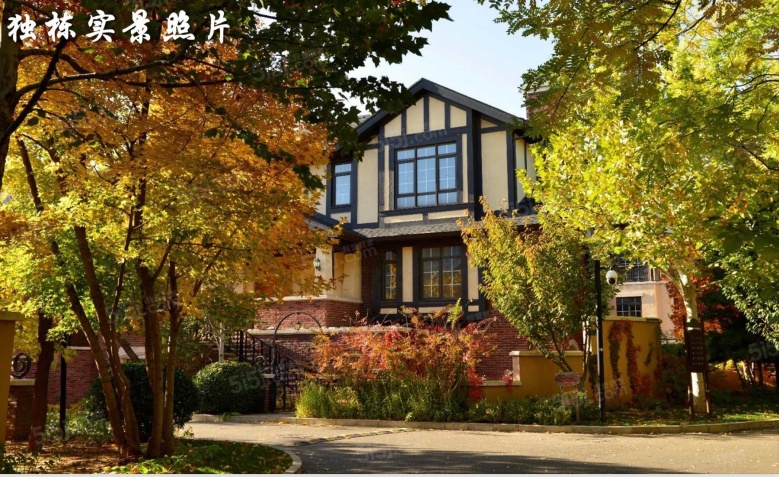 首创澜茵山实景图