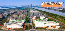 星叶栖悦湾沙盘图相册
