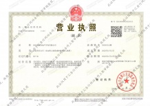 星叶栖悦湾沙盘图相册
