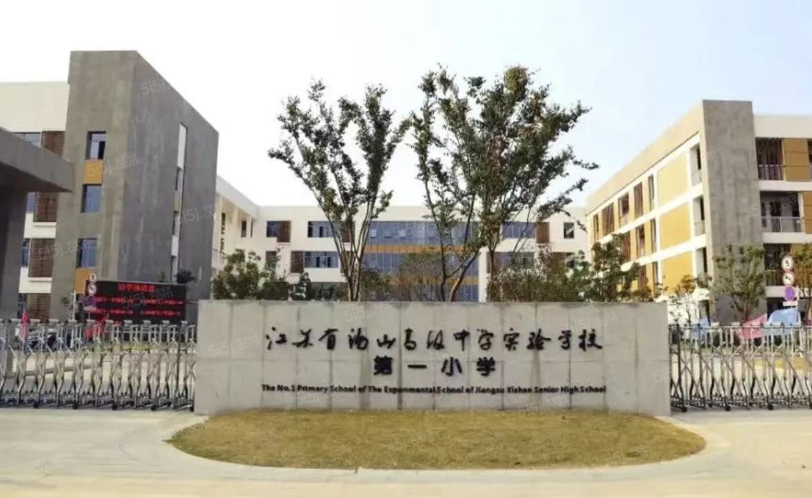 华发四季配套图