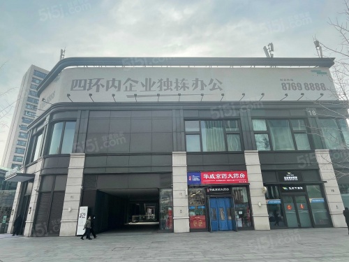 中海兴叁号院第35张图