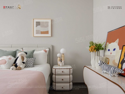 中海兴叁号院第21张图