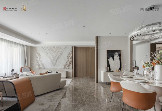 中海兴叁号院第11张图