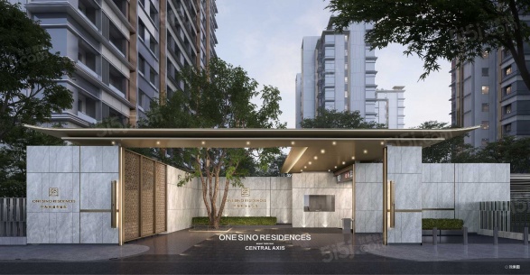 中海和瑞叁號院第6张图