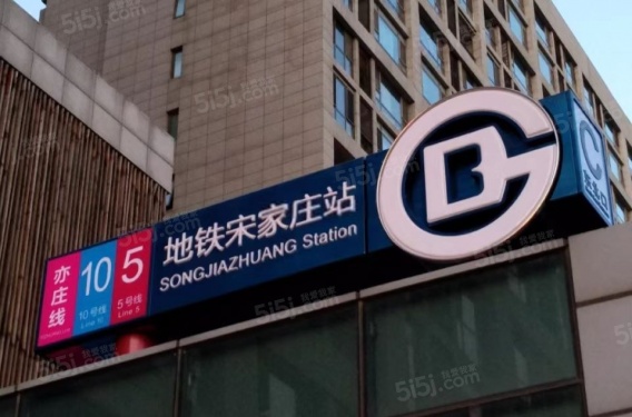 中海兴叁号院第38张图