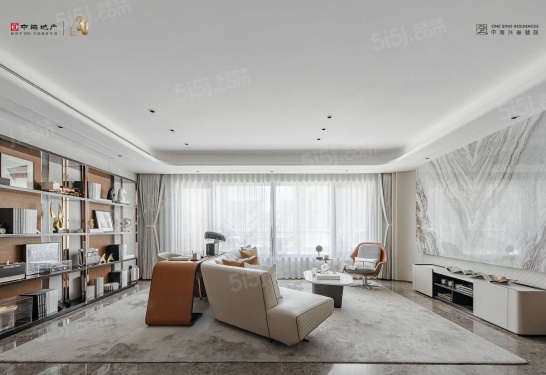 中海兴叁号院第9张图