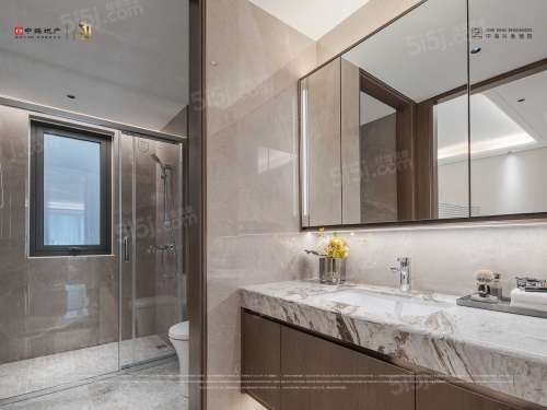 中海兴叁号院第20张图