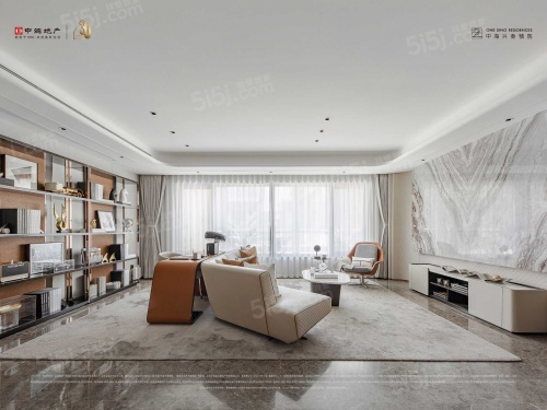 中海兴叁号院第16张图