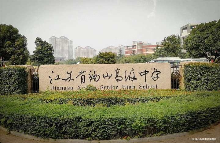 国控绿城.桂语和风配套图