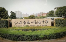 国控绿城.桂语和风沙盘图相册