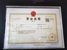 国控绿城.桂语和风沙盘图相册