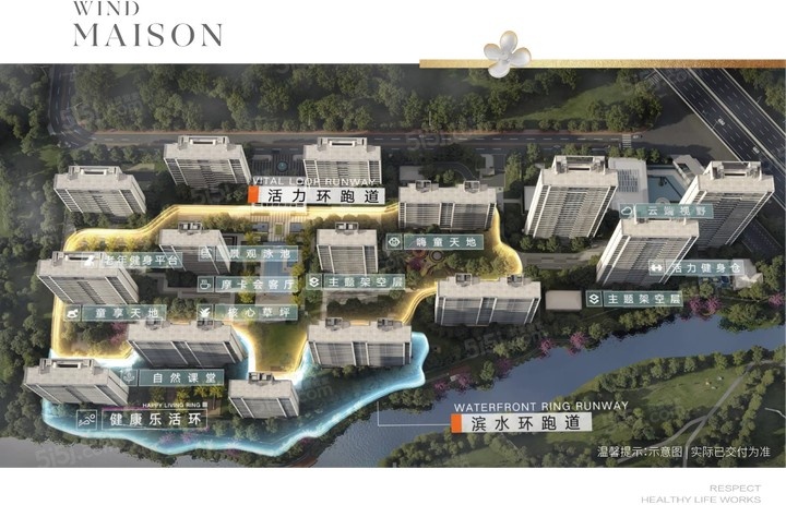 国控绿城.桂语和风沙盘图