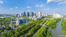 国控绿城.桂语和风沙盘图相册
