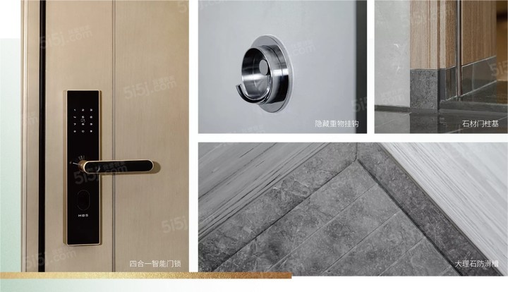 国控绿城.桂语和风样板间