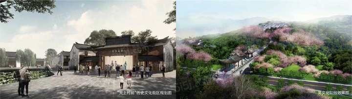 国控绿城.桂语和风配套图