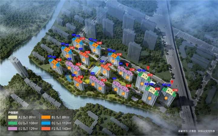 国控绿城.桂语和风沙盘图