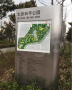 太原华侨城天鹅堡配套图相册大图