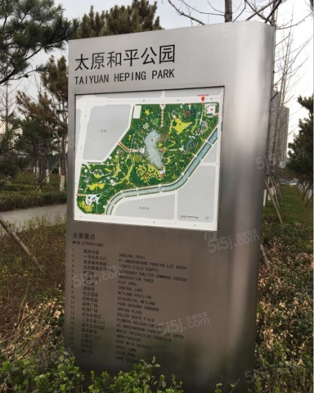 太原华侨城天鹅堡配套图