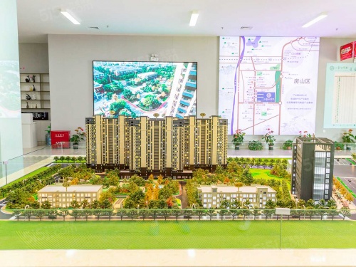 汇豪公园里第30张图