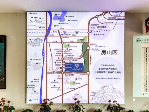 汇豪公园里第20张图