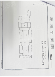 12室4厅8卫户型图