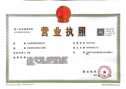 君礼著第10张图