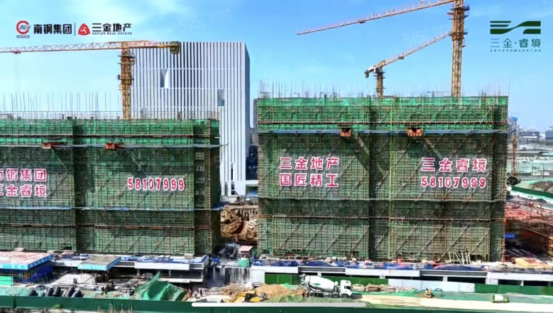 三金睿境府实景图