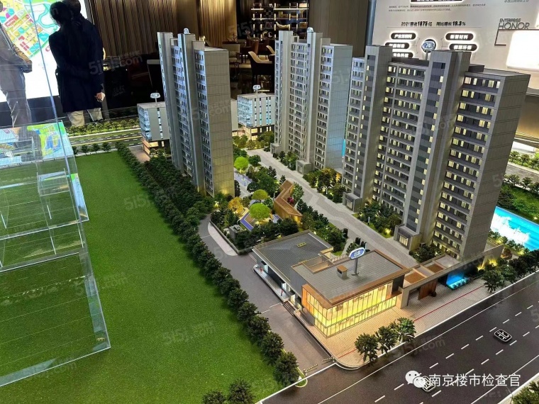 三金睿境府沙盘图