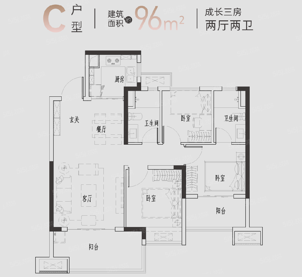 保利和光禧悦3室2厅2卫