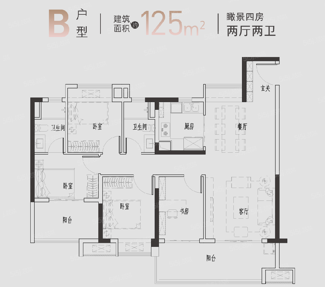 保利和光禧悦4室2厅2卫