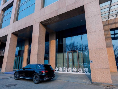 中海和瑞叁號院第34张图