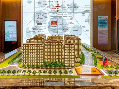 中海和瑞叁號院第41张图