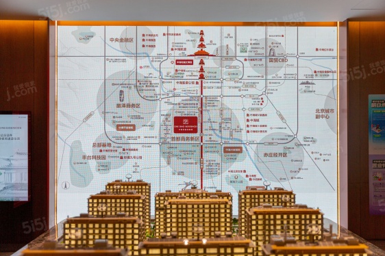 中海和瑞叁號院第30张图