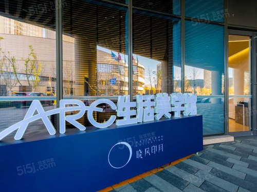 晓风印月第22张图