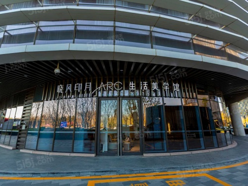 晓风印月第23张图