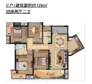 凯宇海德公园4室2厅2卫