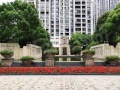 品尊国际实景图相册大图
