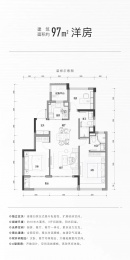 3室2厅2卫户型图
