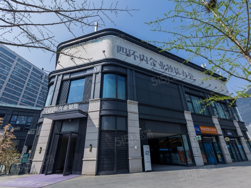 中海兴叁号院第33张图