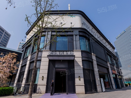 中海兴叁号院第34张图