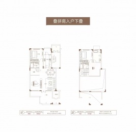 3室2厅3卫户型图