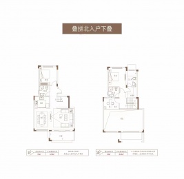 3室2厅3卫户型图